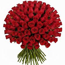 Букет Красные розы Чери Лав в Льве Толстом