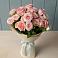 Букет Розовый шарм в Льве Толстом